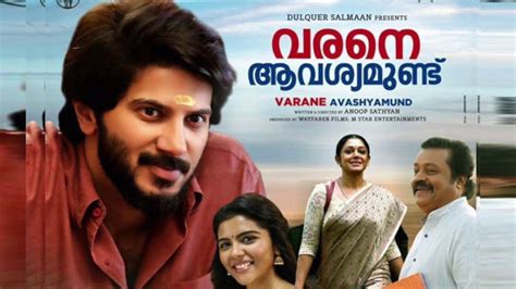 amen movie download|daily dailymotion movies free malayalam.